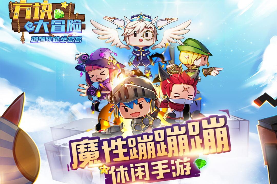 小小忍者疾风传
