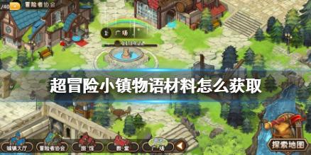 古人到底怎样度过冬天？虽没空调和羽绒服，但他们有取暖妙招