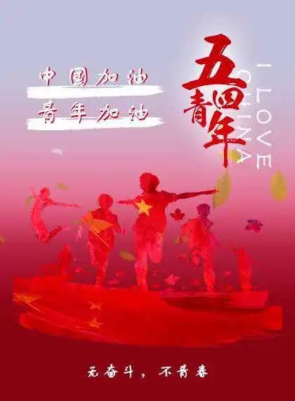 约100个座位、2间包房,这家社区食堂开业啦,办卡还有优惠